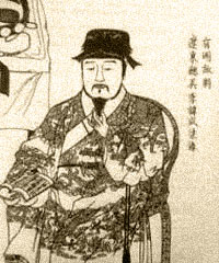 卢若腾