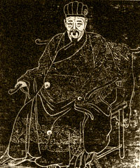 陆树声