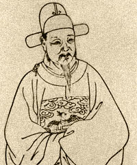 陆釴
