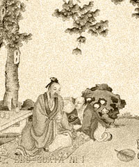 罗廪