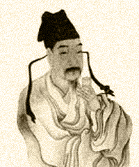 罗邺
