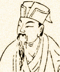 马处厚
