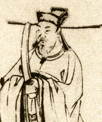 马怀素