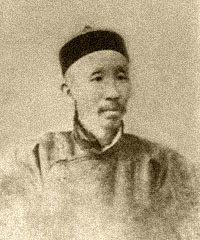 马建忠