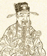 马之纯