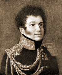 Марин Сергей Никифорович
