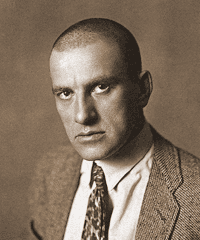 Маяковский Владимир Владимирович