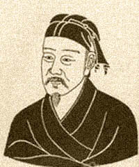 孟迟