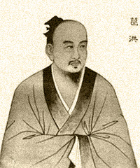 闵一得