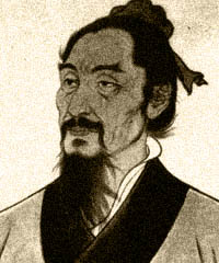 墨子