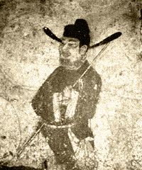 沐昂