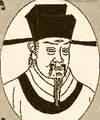 倪思