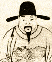 欧大任
