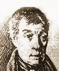 Палицын Александр Александрович