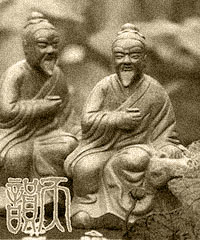 潘咸