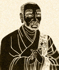 庞蕴