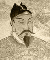 裴庭裕