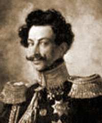 Перовский Василий Алексеевич