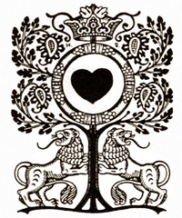 Былины
