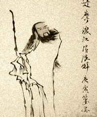 菩提达摩