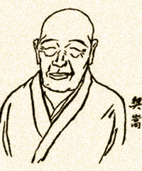 契嵩