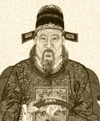 钱惟演