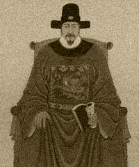 乔应甲