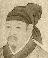 秦观
