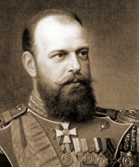 Романов Александр Александрович