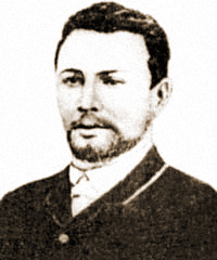 Рыскин Сергей Федорович