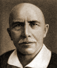 Серафимович Александр Серафимович