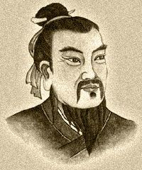 上官仪