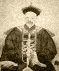 邵廷采