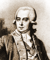 Шелехов Григорий Иванович