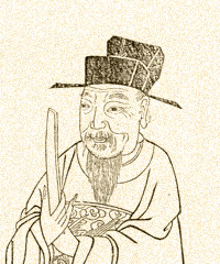 沈焕