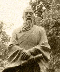 沈括