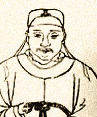 石介
