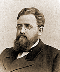Шляпкин Илья Александрович