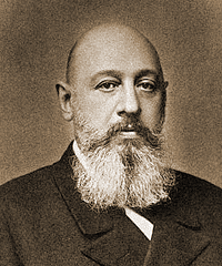 Сипягин Дмитрий Сергеевич