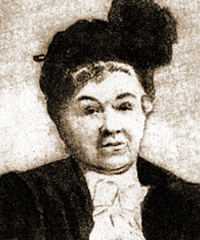 Соколова Александра Ивановна