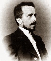 Соломон Георгий Александрович