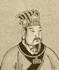 颂鲁