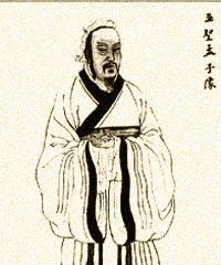 宋齐丘