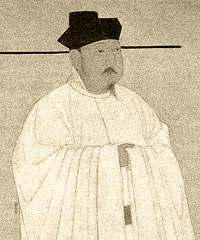 宋太宗