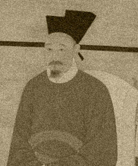 宋孝宗
