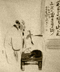 宋自逊