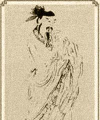 苏鹗