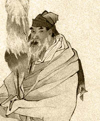 苏武