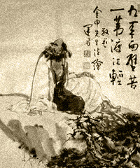 孙承泽