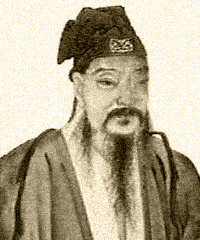 孙绰